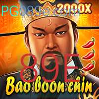 Baccarat games