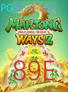 Descubra o Fascinante Mundo de MahjongWays2: A Aventura Definitiva