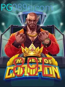 TheBeltOfChampion: Um Mergulho no Mundo Este jogo Imersivo